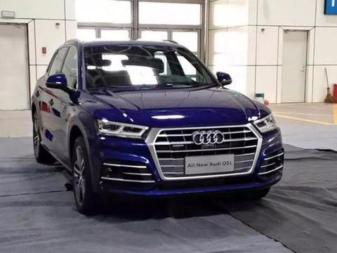 提前泄露价格？奥迪国产全新Q5L主销车型售42万-43万元！