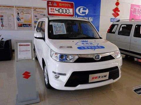 新一代北斗星终于到店, 100块能跑280公里, 4万起宝骏310压力大了