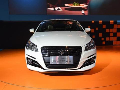 全球公认的省油大王，售7万，比捷达耐用，只因名字难听没人买！