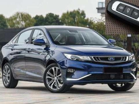 吉利终于怒了，亮出轿跑造型，仅卖7万，比博瑞还美，合资车慌了