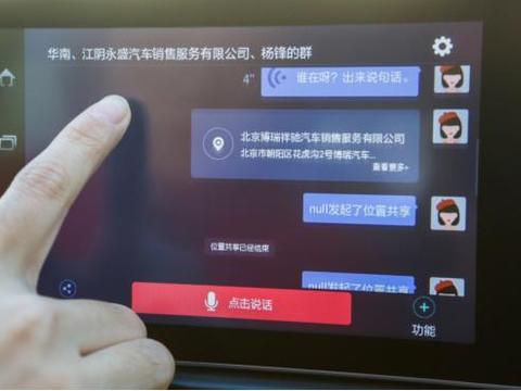 奔腾X40凭借实力进入月销过万俱乐部