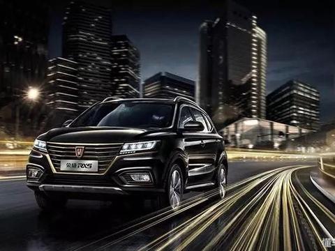 【一条车】新配色｜荣威RX5推30T互联网黑金珍藏版！