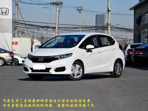 这三款车油耗仅4毛，省油安全又耐操，最后一款油耗最低。