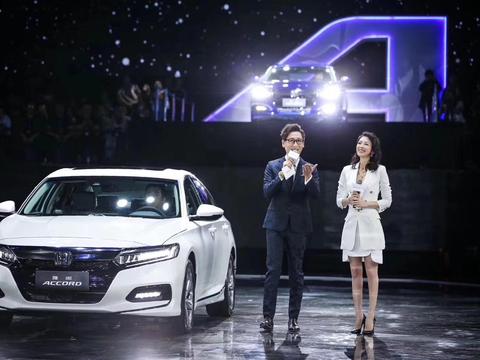 第十代雅阁终于上市，比凯美瑞便宜，机油问题也有了答复