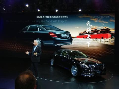 迈巴赫S680上市，专供我国土豪，看完装备宝马、奥迪气的跺脚！