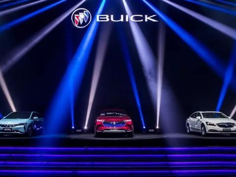 别克连发两款新车: 要让落后者连一声“再见”都听不到?