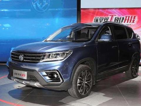 为何只骂众泰山寨，这款SUV售8万，内饰照搬奥迪Q7还被夸上天