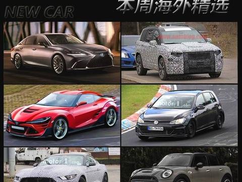 新XT6/雷克萨斯ES领衔 一周海外重点新车