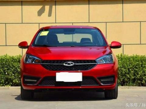 颜值比艾瑞泽5好看, 百公里油耗3毛, 售5万!