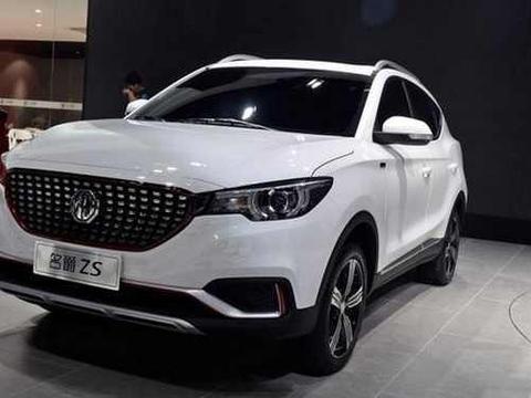 名爵ZS的外观是很吸引人，觉得它很英俊时髦，适合年轻人开