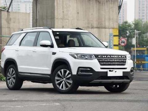 长安终于低头了，搭载2.0T匹配6AT变速箱！