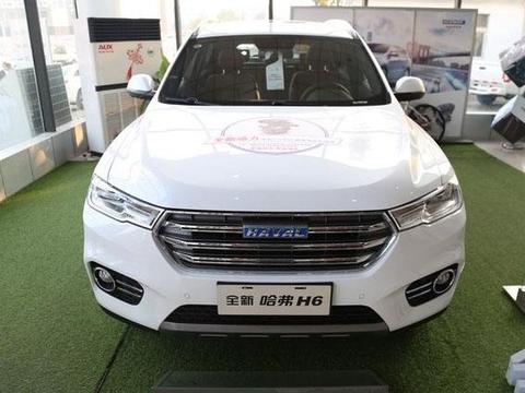 全新哈弗H61.5GDIT，秒杀同级日韩车