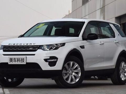 全面剖析18款合资路虎发现神行200PS PURE！