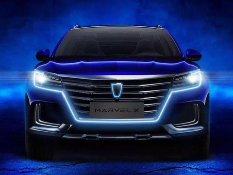 “游戏进入下半场”，看上汽荣威如何“调转枪口”