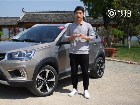 性价比是亮点 试驾奇瑞瑞虎3x