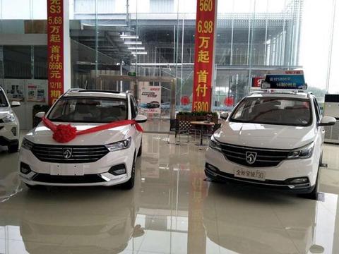 “到店实拍“必看资讯都在这，你错过了吗