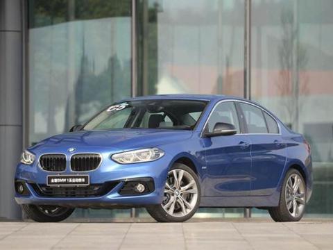 宝马1系三厢难道还比不上一台大众高尔夫？