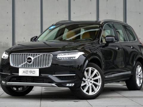 xc90就是很好的选择。设计非常符合国人的审美特点