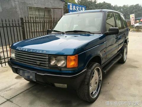 用一台哈弗H6的钱买了台“宝马牌”的路虎揽胜，外观帅到掉渣