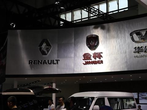 这款车不是说停产了吗？北京车展上怎么又出现了