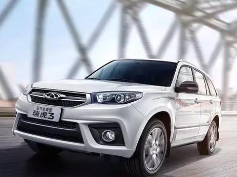 售6.89-7.79万元 瑞虎3百万全球版上市