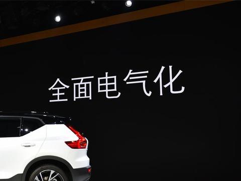 电动车，哪家企业正在将“？”掰直成“！”？