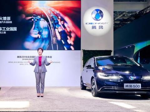 腾势500重磅亮相2018北京国际车展以四大模式铸就心安之源