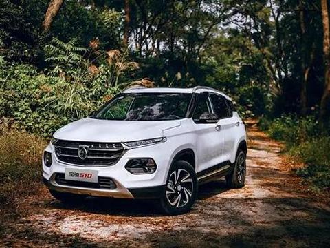 比较省油的suv有哪些