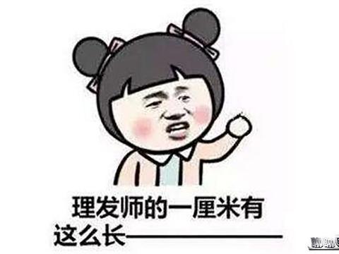 “风里雨里，秋名山等你”，关于汽车的梗你知道几个？