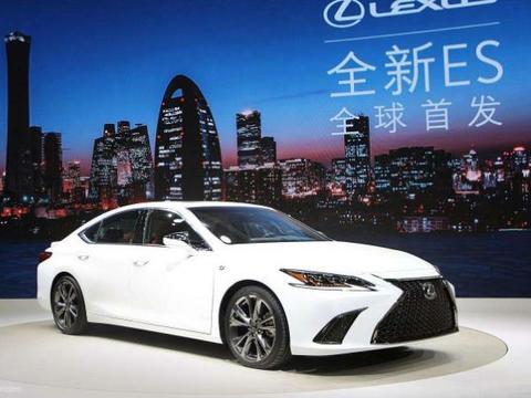 直击北京车展！销量担当换代升级，全新雷克萨斯ES宣战BBA！