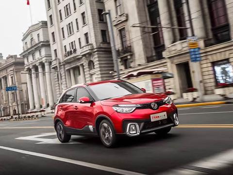 颜值比名爵ZS好看，军工品质打造，售6万，还看什么宝骏510！