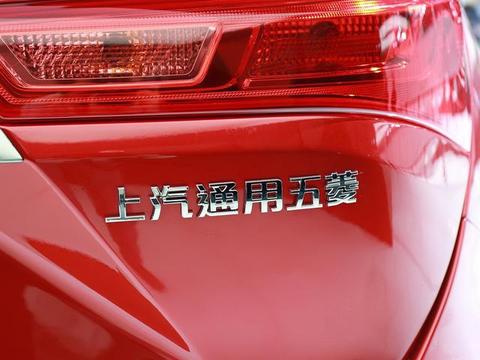 别问！它就是下一台爆款！宝骏530穿时装也能靠脸吃饭