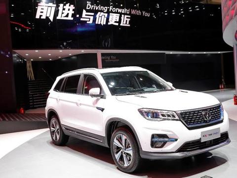 国人的骄傲！全新CS75正式上市，开启智能驾驶新篇章！