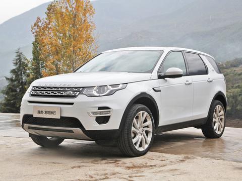 豪华SUV哪家强？路虎发现神行对比奥迪Q5