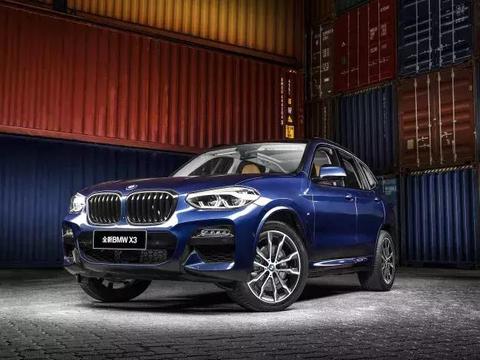 宝马新X3入市即加价2万，奔驰GLC和奥迪Q5将如何应对？