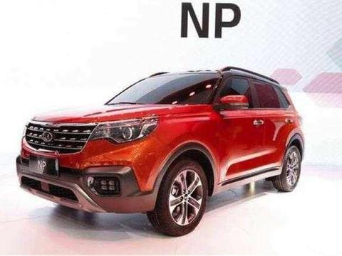 起亚终于翻身了, 刚上市就降3万, 比途观漂亮10倍, 谁还买H6!