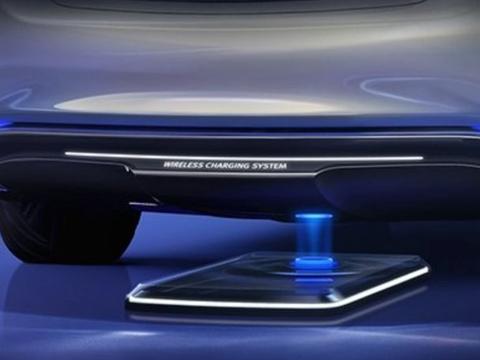 未来两年，新能源将实现无线充电；众泰发大招，4年10款新车