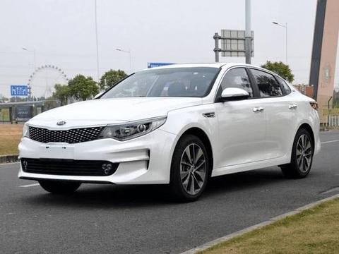 起亚K5且当前其起售价才13万，但是销量惨淡，几乎无人问津