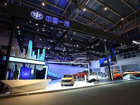 独立参展 全新大奔腾将从这里发力