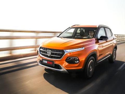 新车上市的宝骏510 售5.48万