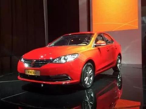 荣威RX3放大降价啦 7.98万起