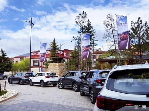 香格里拉试驾长安新款CS75 海拔3千多米是否存在高原反应？