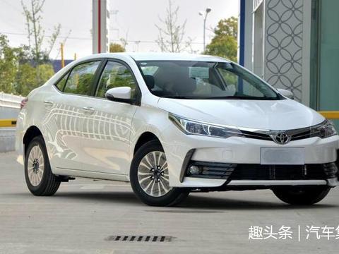 这三款的热销轿车中,卡罗拉第三轩逸第二,第一又是它!