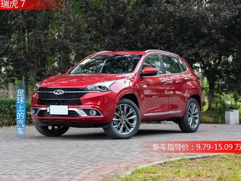 擂台赛：当SUV新贵长安CS55遇上奇瑞瑞虎7，谁更胜一筹？