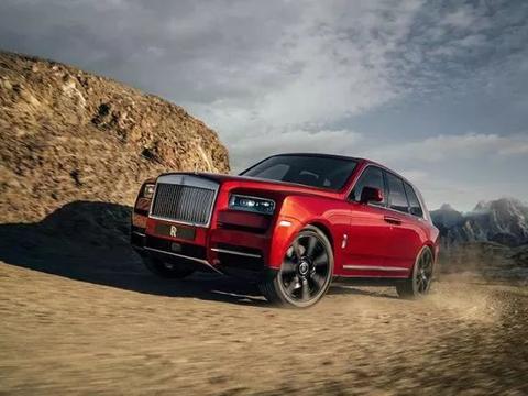 这辆全球最贵SUV起售价就要600万，你敢点进来看么？