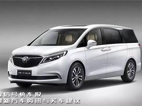 看了全新GL8的外观造型，感受奥德赛要哭了！