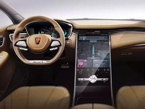 无线充电，最大续航500公里，荣威纯电动SUV亮相