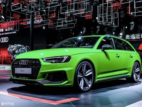 2018北京车展:全新奥迪RS4 Avant亮相!