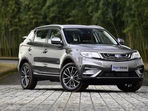 2018款博越部分预售价公布 预计3月上市车型