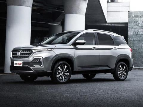 宝骏530火热上市，全系购买指南